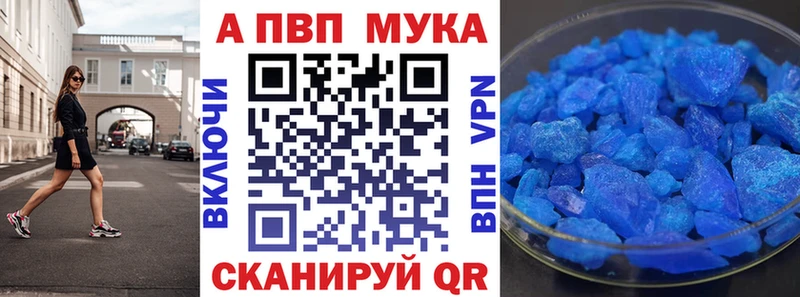 A PVP СК КРИС  Зеленогорск 
