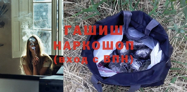прущая мука Абинск