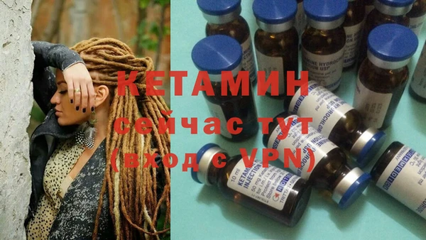 прущие крисы Абдулино