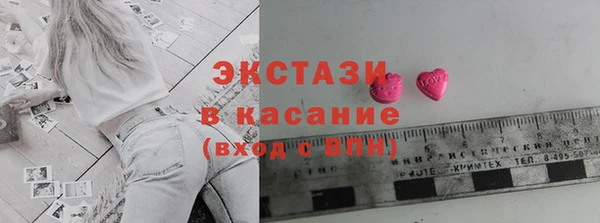 прущая мука Абинск