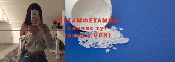 дистиллят марихуана Ростов