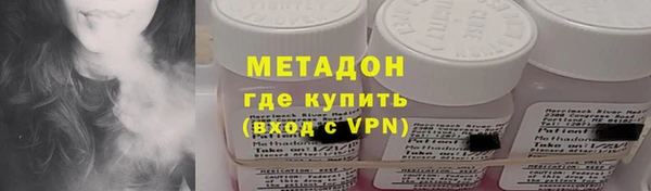 прущие крисы Абдулино