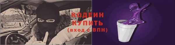 прущие крисы Абдулино
