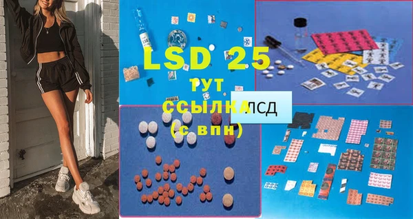 прущие крисы Абдулино