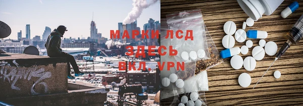 прущие крисы Абдулино