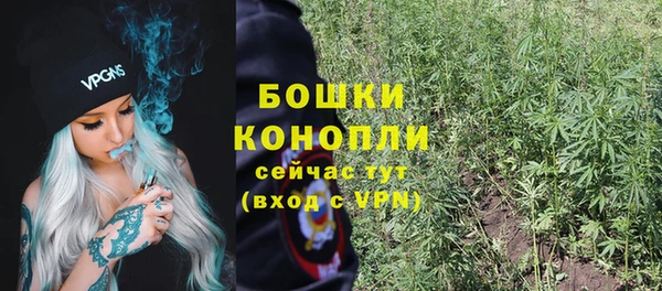 амфетамин Абаза