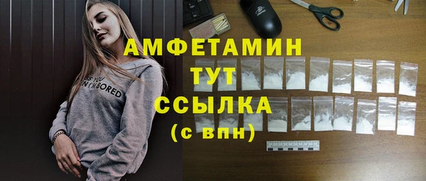 прущие крисы Абдулино